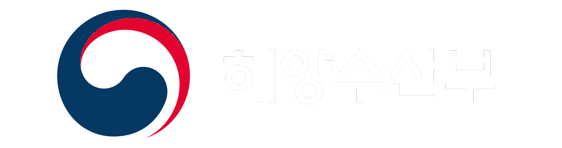 해양수산부
